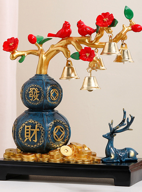 财运福禄葫芦摆件新中o式新房乔迁新居开业礼物客厅书房玄关装饰