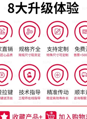 同步带轮5M-80齿72齿90齿/100齿现货工业传动轮同步皮带轮同步轮