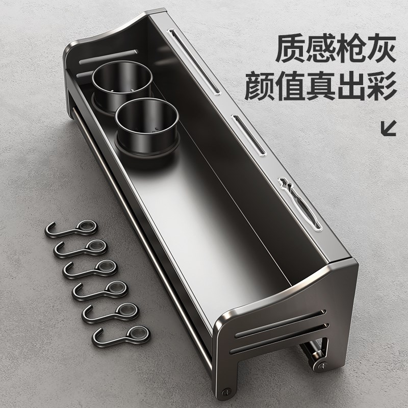 不锈钢厨房置物架免打孔家用壁挂式调味料筷子刀架用品大全收纳架
