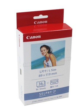 佳能 KL-108相纸5寸佳能CP1300 CP1200 KL-36IP热升华相纸910包邮