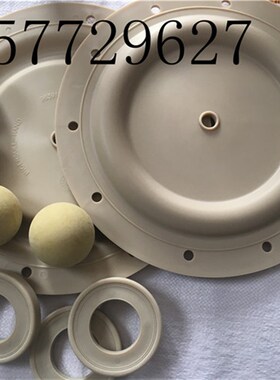 英格索兰ARfO气动隔膜泵配件 3寸金属泵阀座 球座94104-A隔膜泵