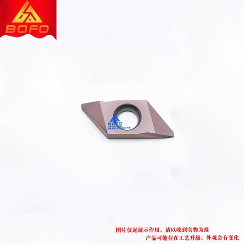 走心机数控刀粒 后扫刀片 TKFB12R28010/TKFB16R38010