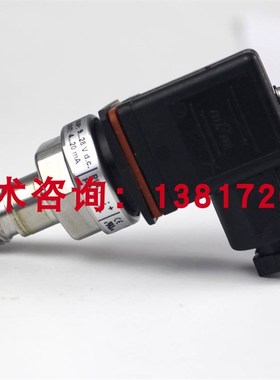 丹佛斯MBS1900 064G6592压力传感器13bar灭菌设备变送器420mA