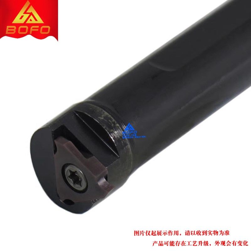 内孔立装卡簧浅槽刀杆 S25R/S32S -CGBAR43 适配GBA43 DBA43刀片