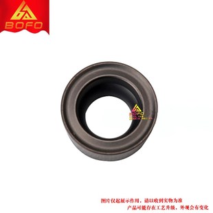 NS9530 日本东芝Tungaloy NS530 R3圆刀片 数控刀片RCMT0602MO