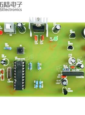 红外探测雷达电路板制作DIY电子装配与调试技能竞赛套件JS-56-31