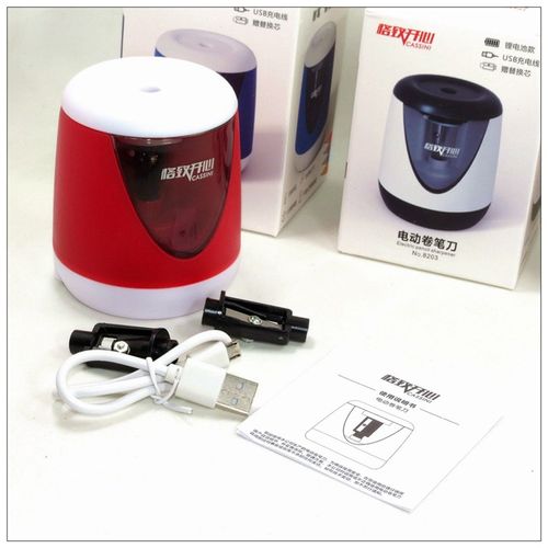 USB充电锂电版电动卷笔刀削笔机削铅笔器转笔刀小学生小型便携式