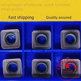 120430 R40角数控铣刀片SPMT120420 120440 R30 株洲四方形R16R20