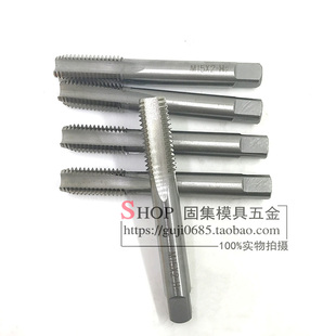 非标细牙直槽丝攻机用细牙丝攻丝锥M27M28M29M30M32M33M34M35M36