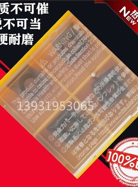 小菱形单面数控车刀片CCMT060204/08 09T304/08 VP15TF不锈钢内孔