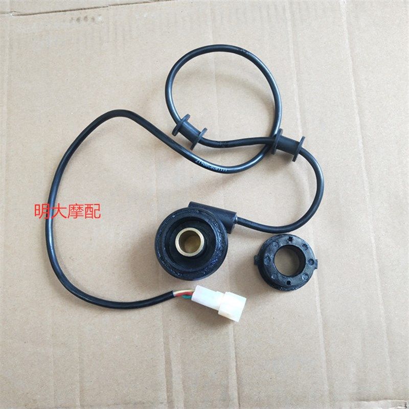 力帆配件LF250D/250E/V16款计速器计数器里程齿里程轮