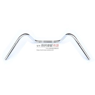 GZ150 E车把 方向把 龙头 适用国三国四 大把 悦酷150