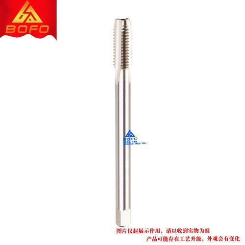 加长直槽机用丝锥 6542高速钢 M16/M18/M20/M22 *150/180 mm 丝攻