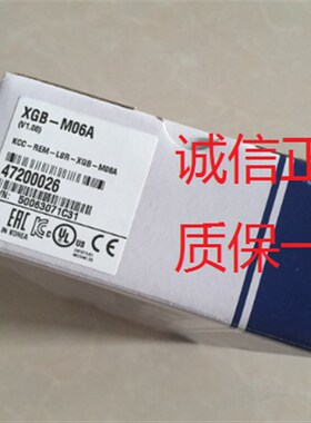 LS产电原装XGB-M06A XGB-M04A XGB-M08A XGB-M12A E08A E06A基板