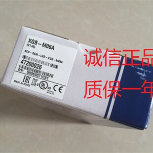 M04A M06A M08A M12A E06A基板 LS产电原装 E08A XGB