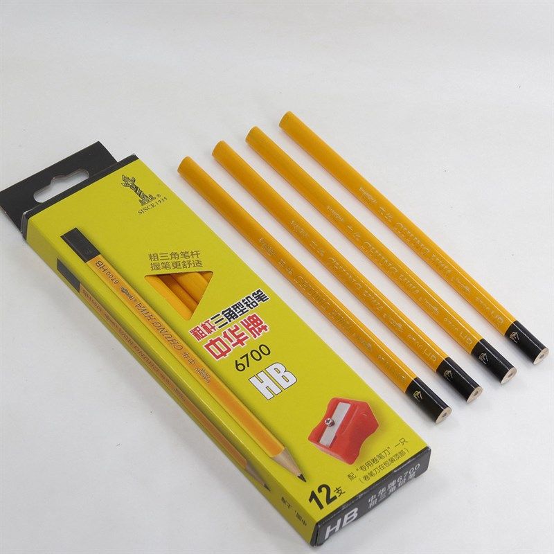 上海中华牌粗杆三角型铅笔学龄前儿童小学生书写握笔赠专用卷笔刀