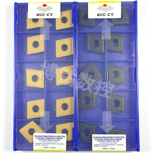 株洲数控车刀片CNMG160608 160612 160616 YBC251 252 大菱形通槽