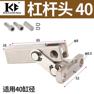 63双压板夹紧摇臂夹具ALC JGL杠杆气缸气动压紧下压25