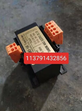 沈阳中捷Z3040Z3050控制器变压器380V适配器铜芯JBK5-160变压器