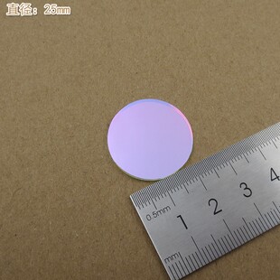 580nm窄带滤光片 波长尺寸可定制黄光带通滤波片进口镀膜通光镜片