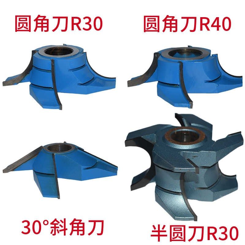 木工圆角刀立铣正半圆弧刀斜角刀硬质钨钢合金1/4圆边刀具圆棒刀