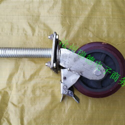 瑞德 6寸红色移动脚手架轮子分体式丝杠调节脚轮AB刹车万向轮