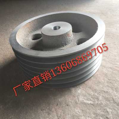 C型六槽6C/120-1000MM三角皮带轮/铸铁/皮带盘/厂家直销/ABCDE型