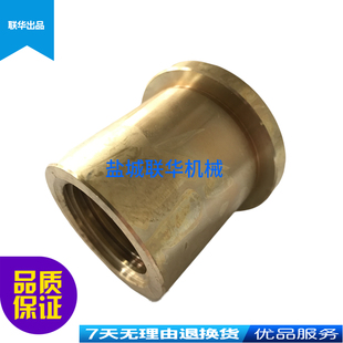 T50 北京南通江东X62W XA6132铣床升降螺母6101T40 X53K T60 X52K