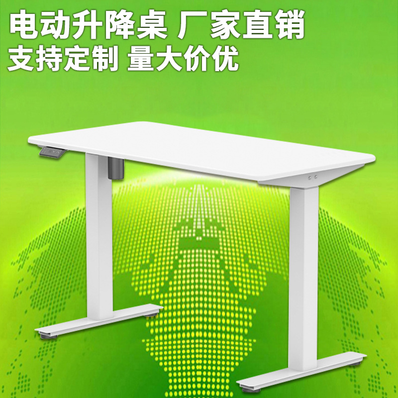 厂家直销电动升降桌办公桌站立式智能工作台双电机升降电脑桌桌脚