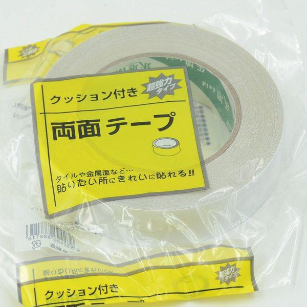 强力布基双面胶高粘固定地毯胶防水拼接撕下不留无痕网格双面胶带
