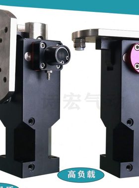 数控机床自动化桁架机械手上下料90度翻转气缸HCD40  HCD80换向