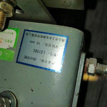 滑动导靴/LD196C电梯导靴 客梯货梯导靴 电梯配件 导靴宽度10MM