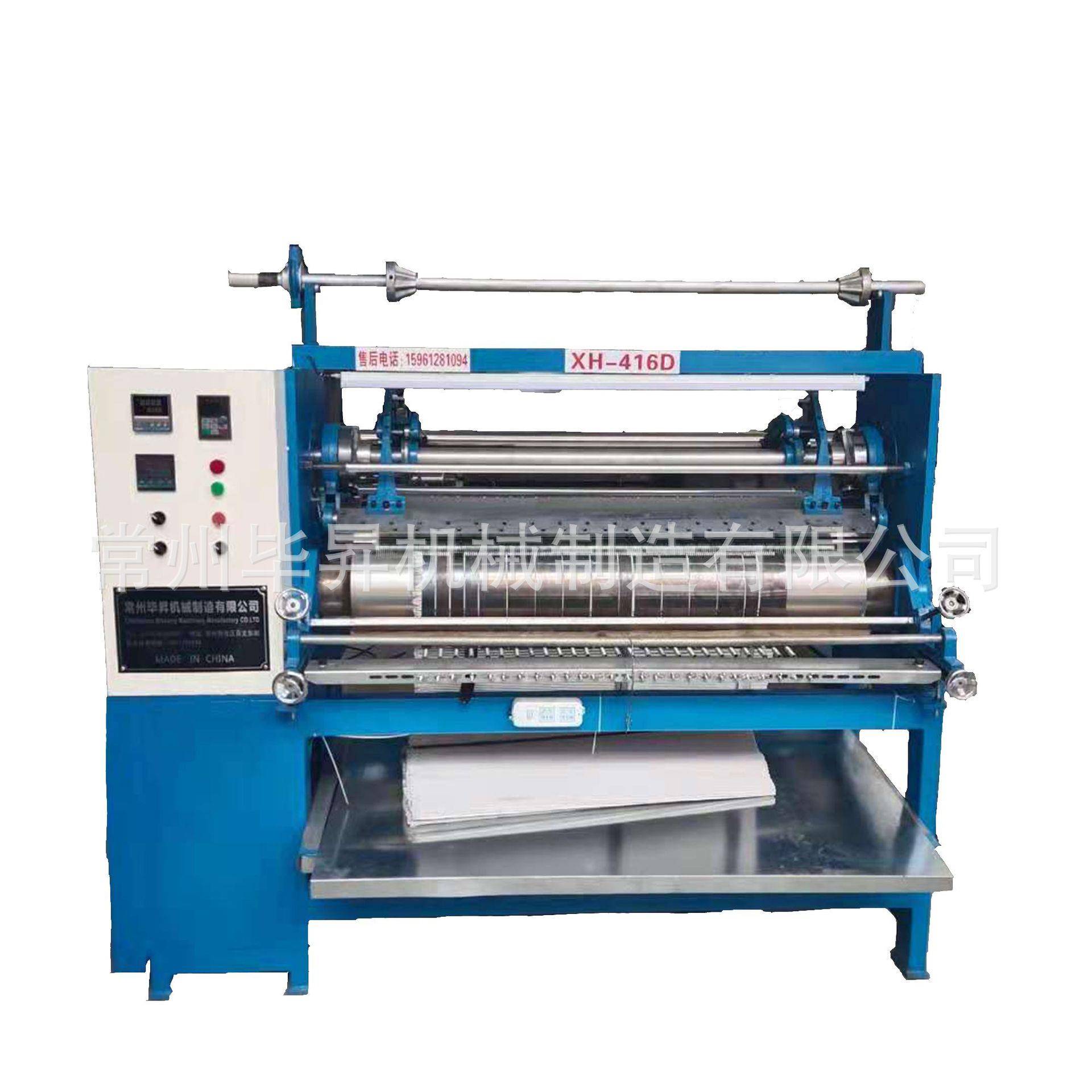 厂家销售民族服装压褶机苗族裙子布料打褶机百褶裙压褶机