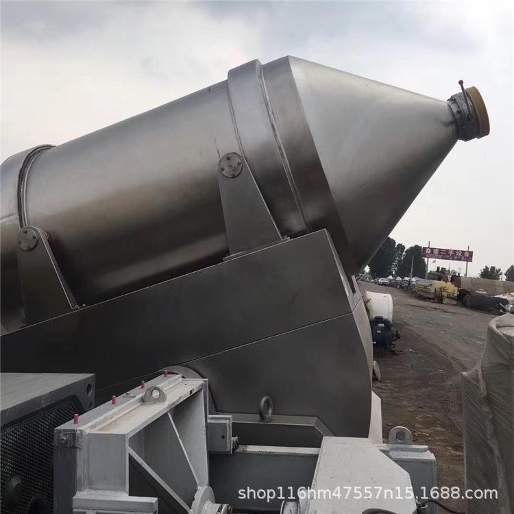 出售速溶茶粉二维混合机香料二维混合机卧式二维运动混合机