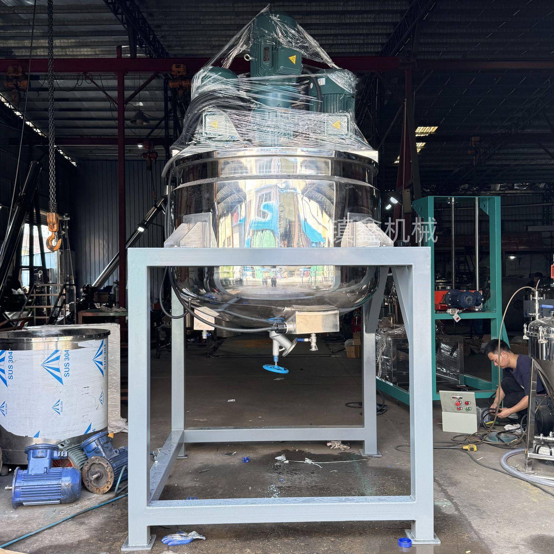 电加热乳化液体搅拌罐啫喱膏洗发水混合罐食品化工配液拌料桶