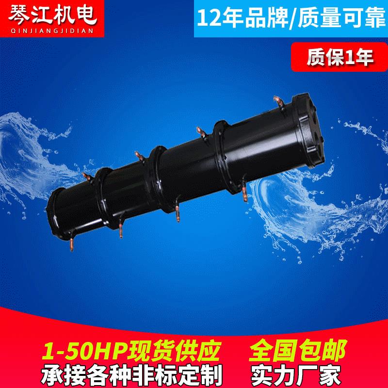 壳管式冷凝器水冷空调冷凝器小型列管冷凝器蒸发器不锈钢换热器