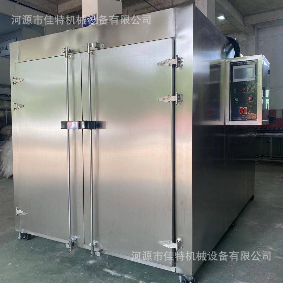 前后双开门烤箱高温烘箱无尘推车不锈钢工业防尘电加热