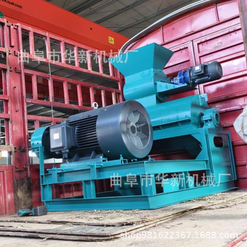 大型高湿物料粉碎机废弃茶叶花肥粉碎机高湿牛羊粪有机肥粉碎机