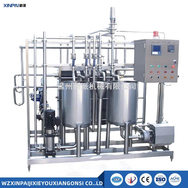 鲜奶吧巴氏机全自动牛奶杀菌机鲜奶加工设备乳品巴士杀菌机