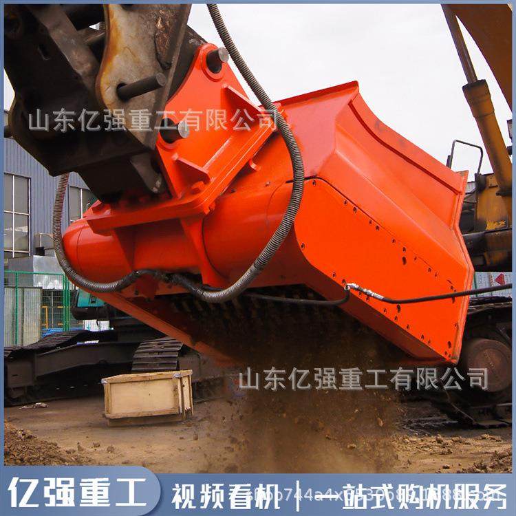 挖掘机液压筛分破碎斗建筑垃圾混凝土水泥块筛分斗泥土再生粉碎斗,标准件/零部件/工业耗材,淘宝优惠券,粉丝福利购,淘宝优惠卷