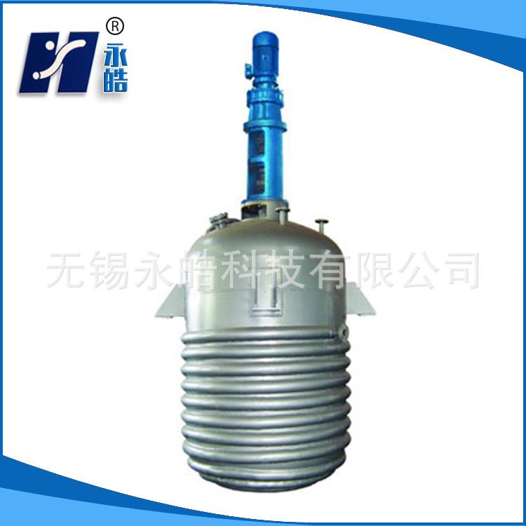 生产销售化工设备不锈钢反应釜实验用反应釜保温