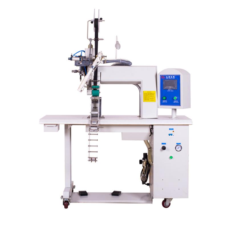 防护服贴条机高档服装热风缝口密封机全自动贴条机压胶机