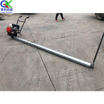 电动混凝土整平机 手拉式河堤混凝土摊铺机 Concrete Leveller