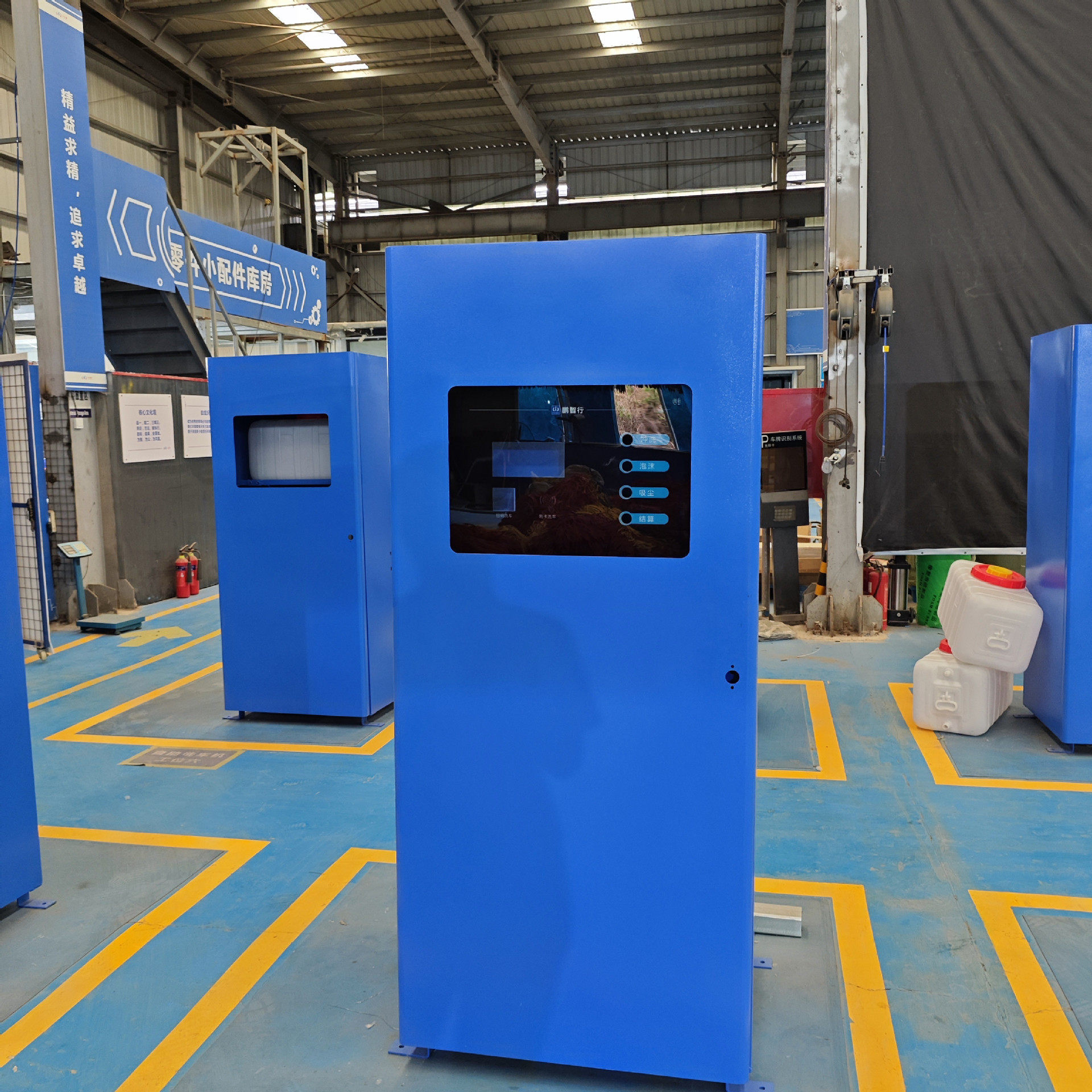 智能无人自助洗车机 高压水枪 泡沫功能自助操作 商场社区商用,机械设备,涂装设备,淘宝优惠券,粉丝福利购,淘宝优惠卷