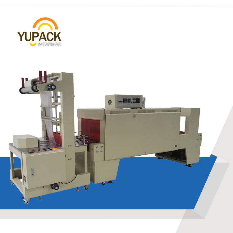 半自动袖口PE膜热收缩机、封切收缩机 热缩膜机 啤酒瓶包装机