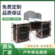 户外移动厨房灶台便携露营钓鱼野营双层收纳架自驾游烧烤折叠桌子