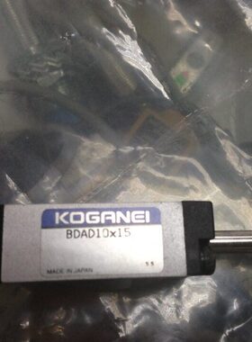供应全新原装小金井气缸BDAD10X15,BDAD16X10/BDAD16X25/CDA20X15