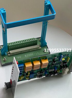 供应VT-2000BS40 北京金维乐比例控制器VT-2000BK40放大版/放大器