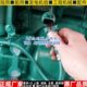 机油压力传感器 D20柴油发电机组 600KW YC6TD840L