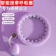 智能计数呼啦圈收腹美腰按摩瘦腰肚子神器女运动燃脂出汗健身家用